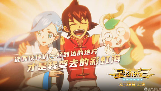 学位认证报告步骤
